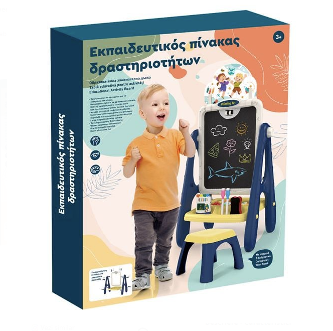 Tabla Educativa cu Scaunel 69cm