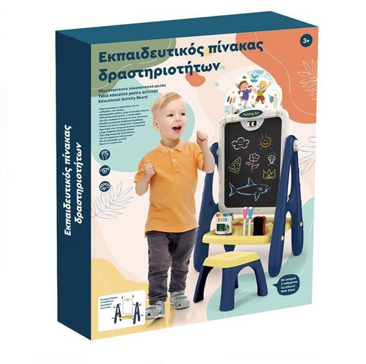 Tabla Educativa cu Scaunel 69cm