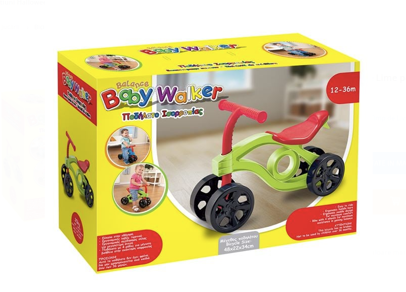 Bicicleta de Echilibru Rosie Verde Lime pentru Prescolari